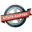 Альта Картер. Альта Картер Бишкек.